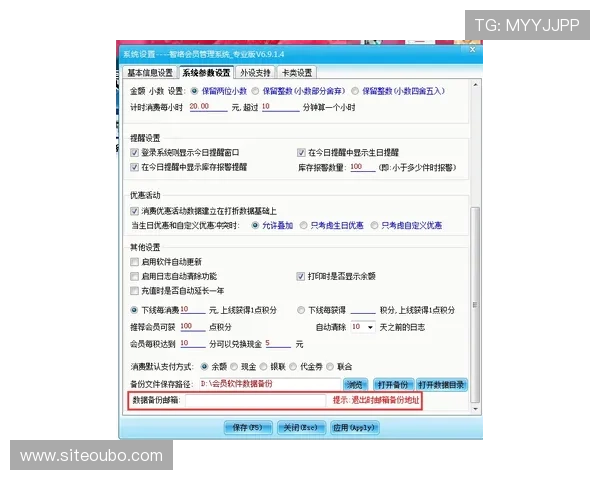 欧博会员登录网易官网帮助玩家快速安全进入账号管理界面指南 欧博会员登录网易官网帮助玩家快速安全进入账号管理界面指南
