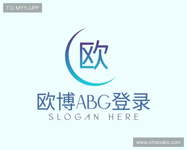 发现欧博abg登录